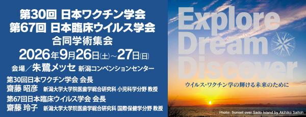 30{N`w_67{ՏECXwwpW